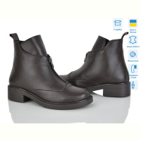 Ботинки G-Aira 363 корич.к.