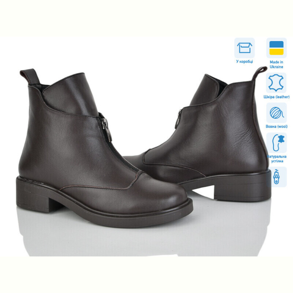 Ботинки G-Aira 363 корич.к. Ботинки G-Aira 363 корич.к.