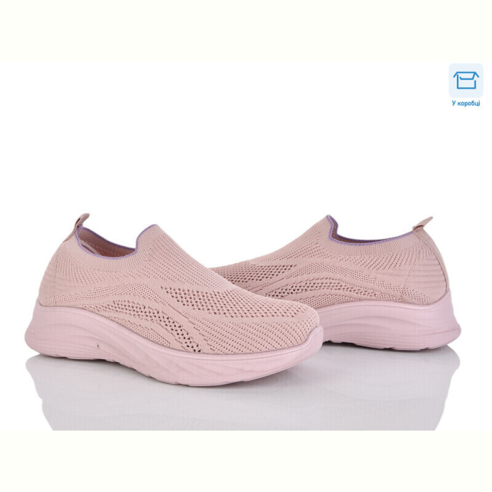 Кроссовки Moli L65-3 піна