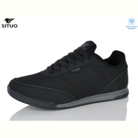Кроссовки Situo A9026-1