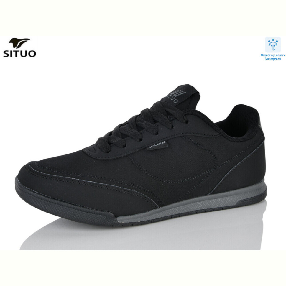 Кроссовки Situo A9026-1