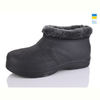 Галоши Крок B38 чорний