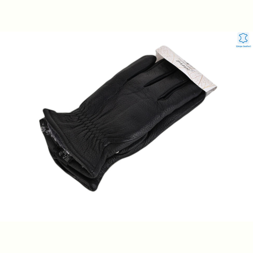 Перчатки PAIDI A63-1 black