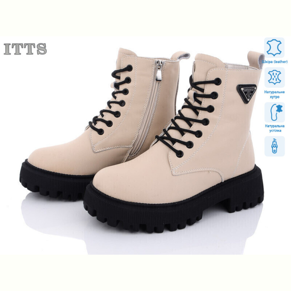 Ботинки ITTS DW3509-8