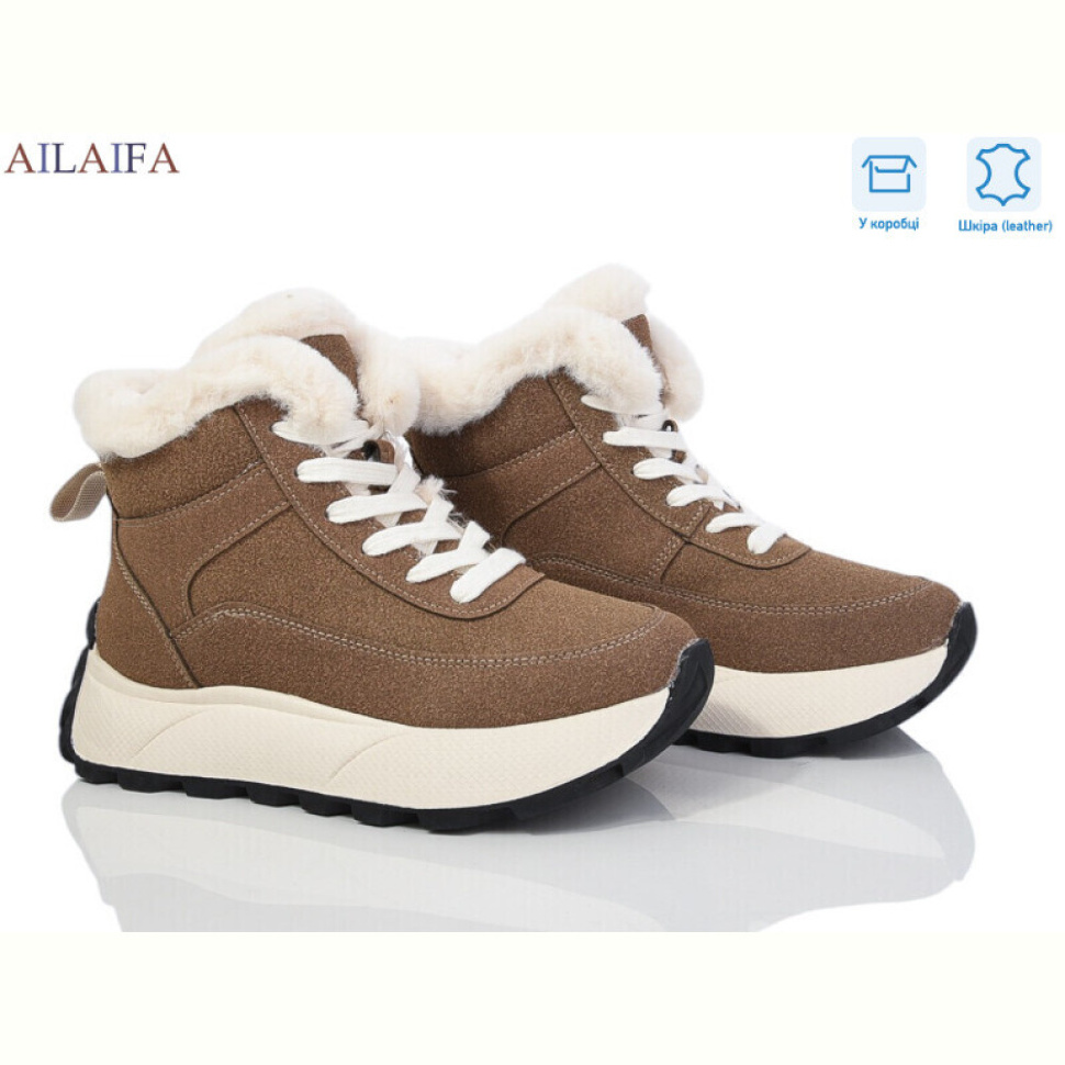 Туфли Ailaifa MD11 khaki
