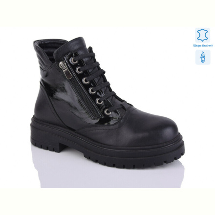 Ботинки Tizianna 145243203(02) black