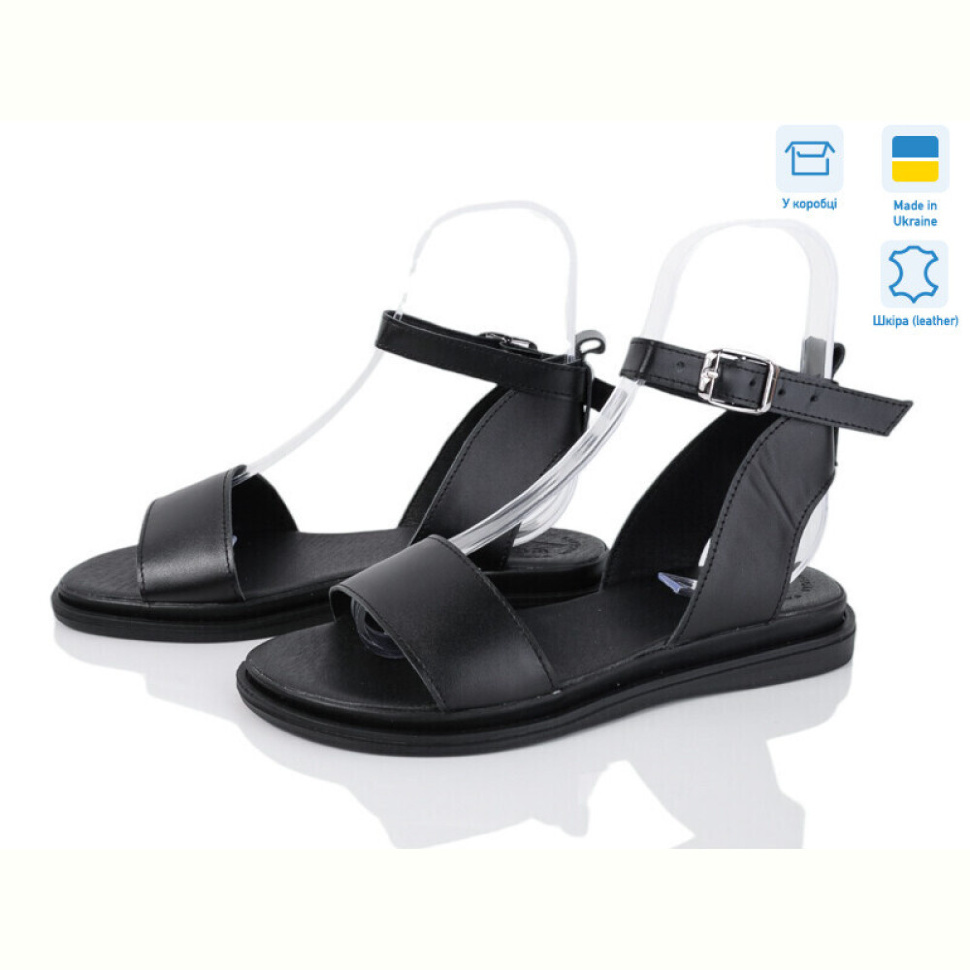 Босоножки Ailinda 305-2