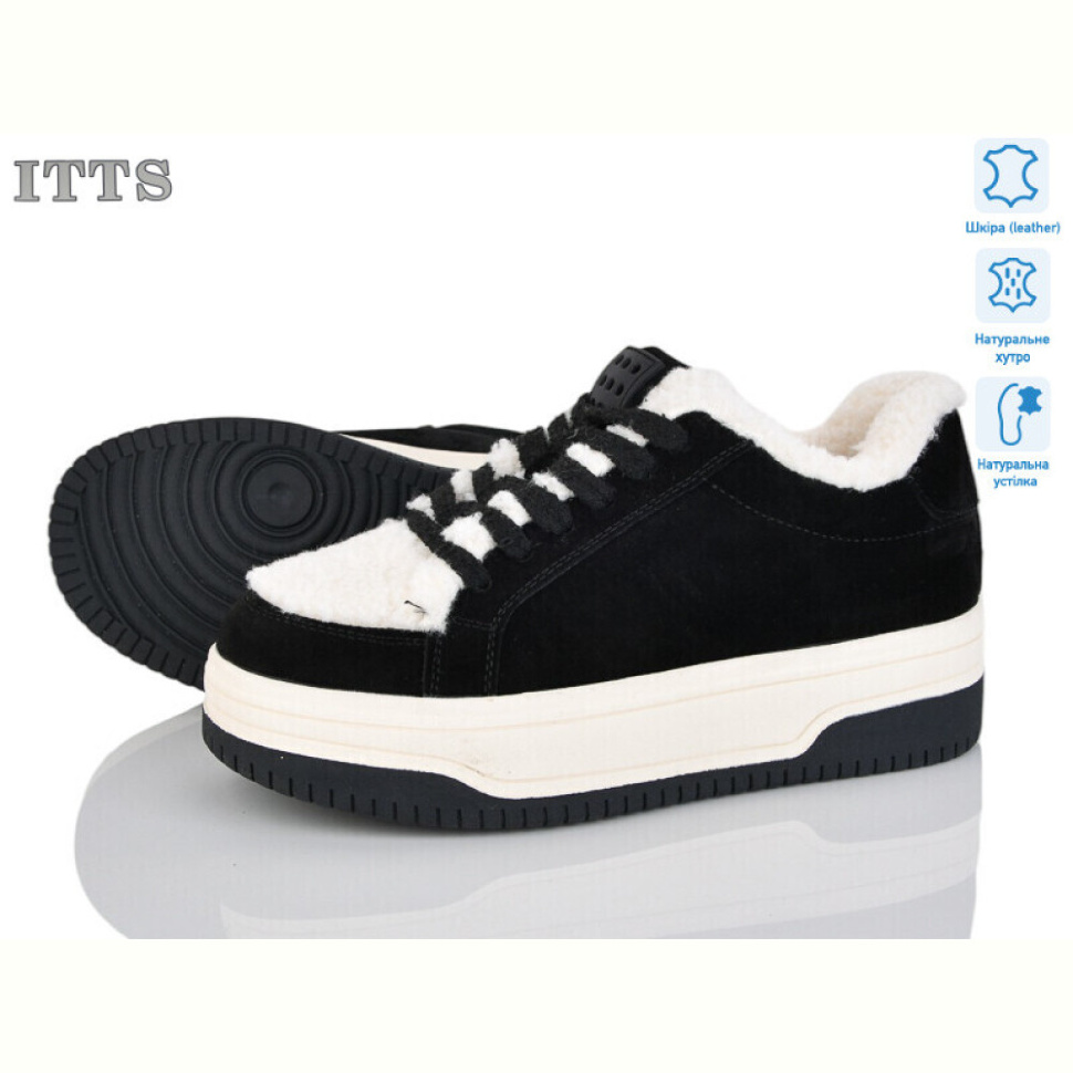 Кроссовки ITTS S996-2