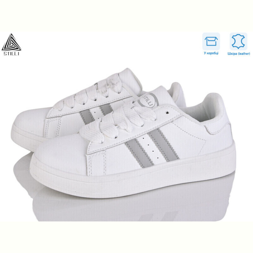Кроссовки STILLI Group JH100--17 шкіра