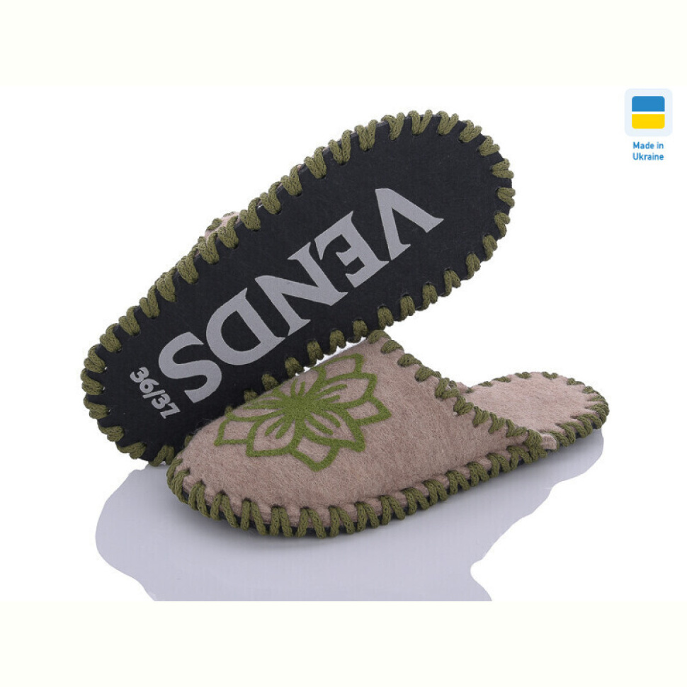 Тапки Active 215W бежевий