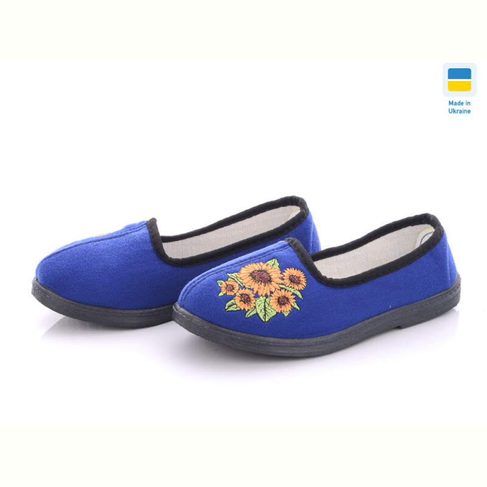 Тапки Vladimir Укр. cиній вишивка Київ