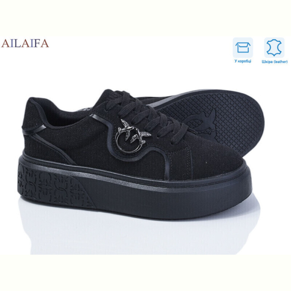 Кроссовки Ailaifa 8830-1