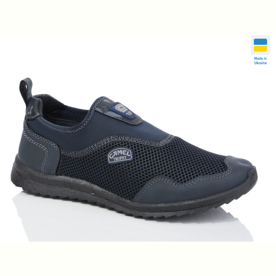 Кроссовки Lot Shoes N29-01 синій