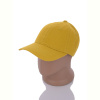 Кепка RuBi NN3-13 yellow