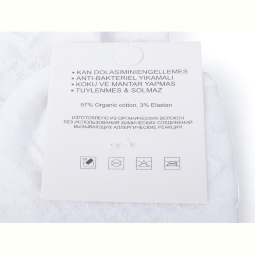 Носки Textile T90 mix