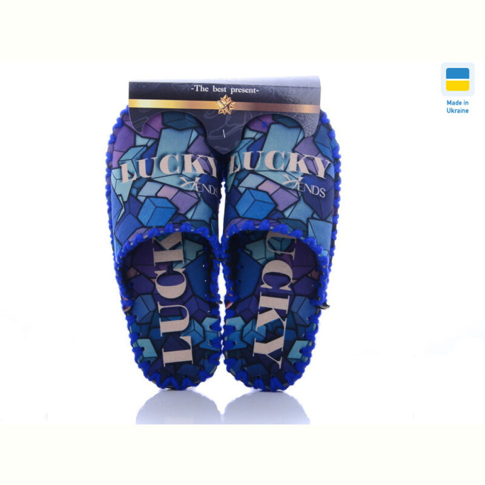 Тапки Active 7-91 Тапки Active 7-91