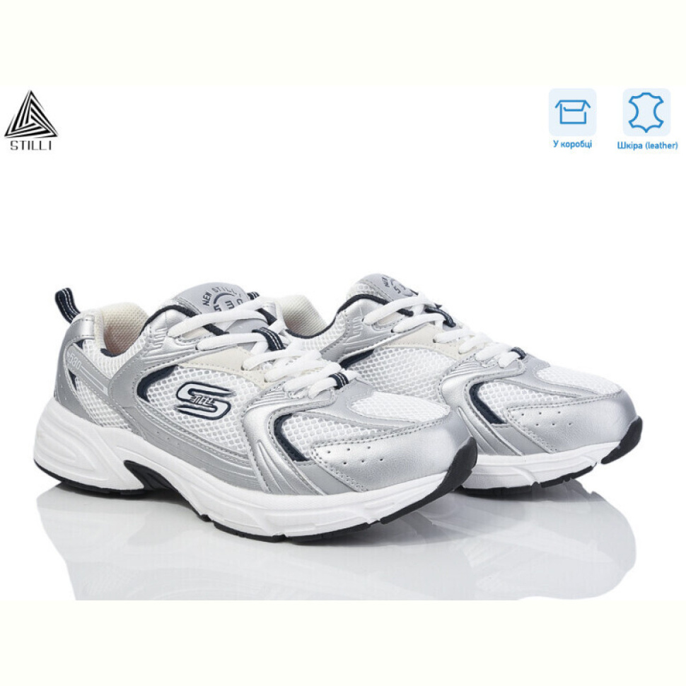 Кроссовки STILLI Group CX1180-7 шкіра піна