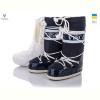 Луноходы Viscala MB19001 (37-42)