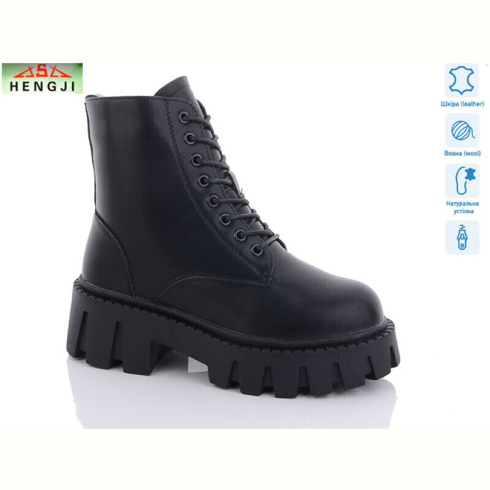 Ботинки HENGJI-ELENA M215