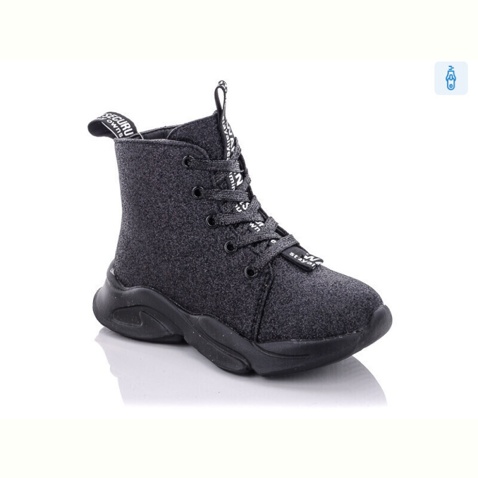 Ботинки Xifa kids FG902-2B