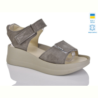 Босоножки Sali 1707-2 кап.з.