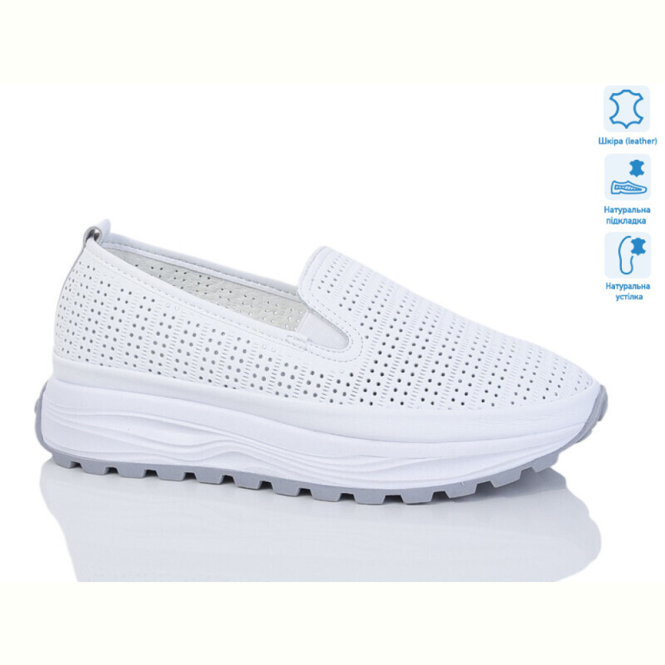 Слипоны Purlina 4168-2