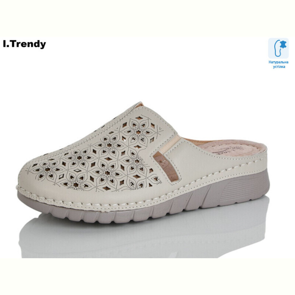 Сабо Trendy G101-1