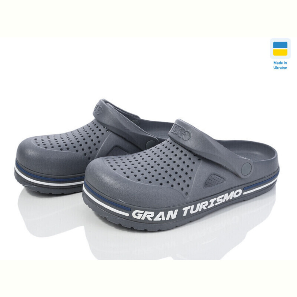 Кроксы Golden Lion 521 сірий