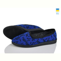 Тапки Крок Луцк синій