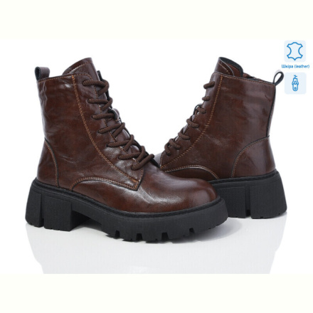 Ботинки Canoa 707-5