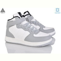 Кроссовки STILLI Group HB440-7 шкіра піна