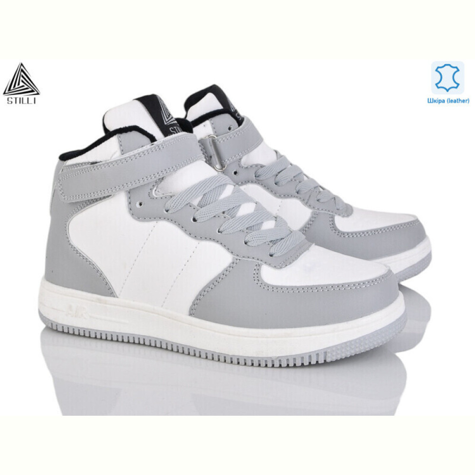 Кроссовки STILLI Group HB440-7 шкіра піна