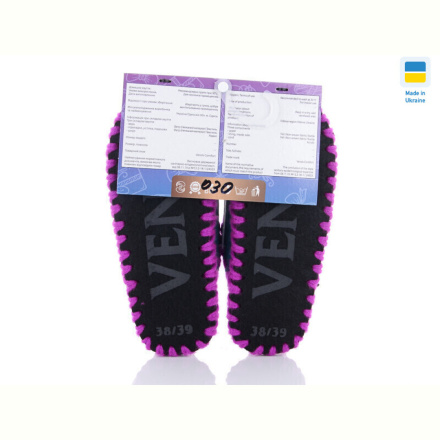 Тапки Active 030
