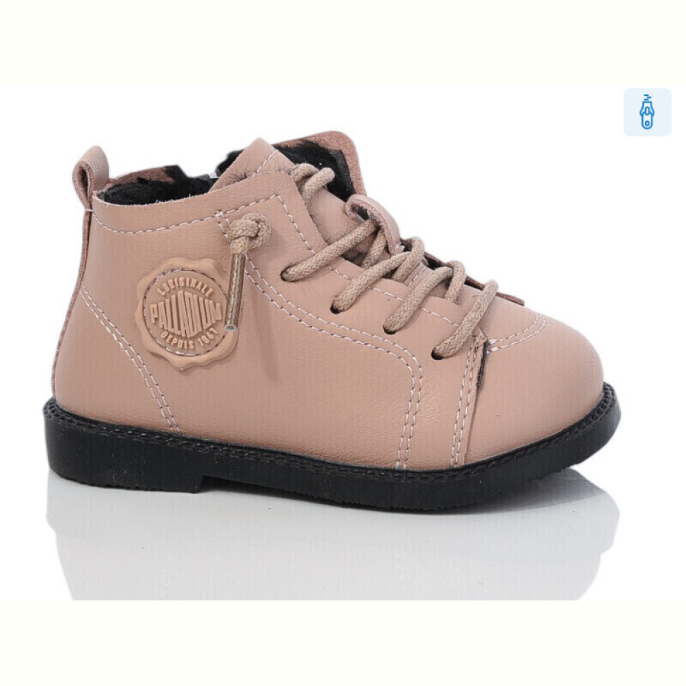 Ботинки ASHIGULI L708-2