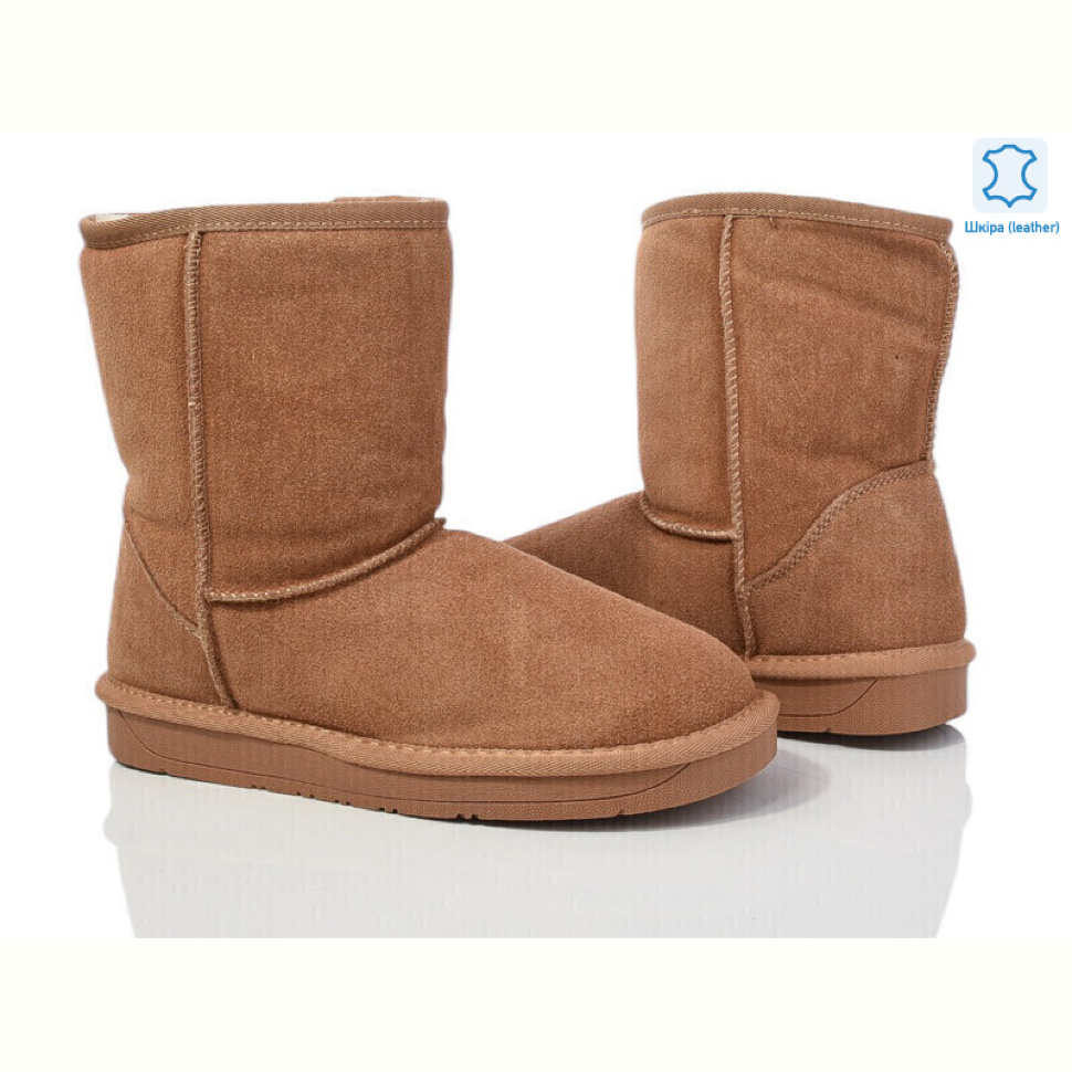 Угги Захар-Gold 5825-2 шкіра