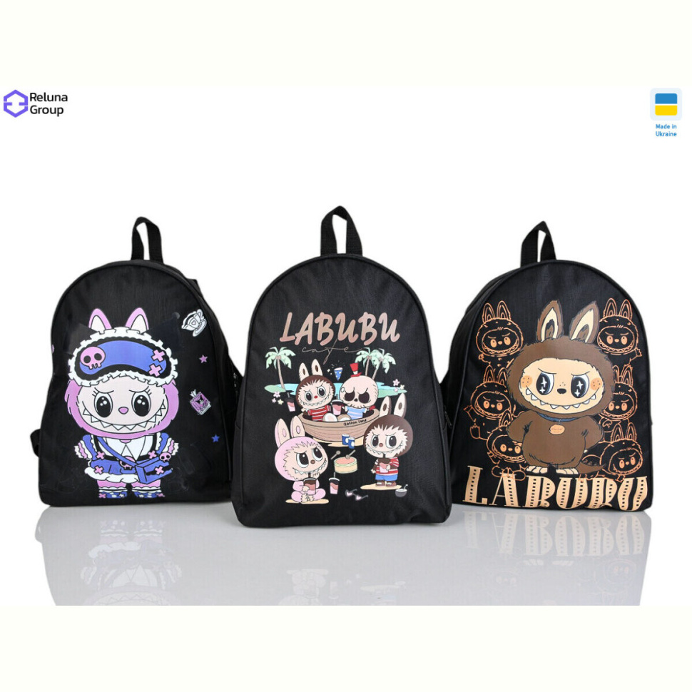 Рюкзак Reluna Group 9035-2 mix Рюкзак Reluna Group 9035-2 mix