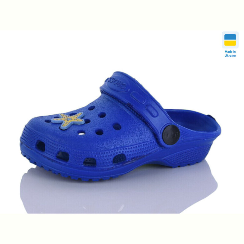 Кроксы SANLIN 2 H1 синій