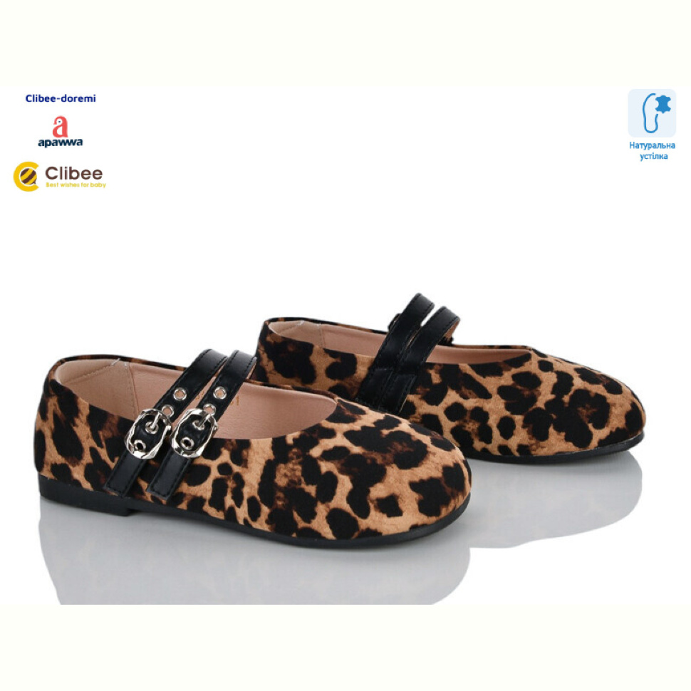 Туфли Clibee-Doremi A7896 leo