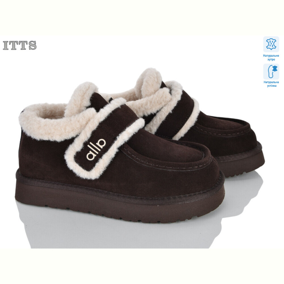Угги ITTS 5309-41 Угги ITTS 5309-41