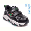 Кроссовки Weestep R038853817 BK