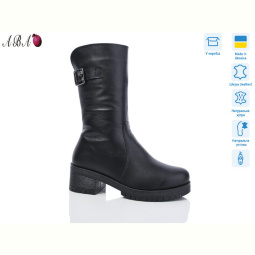 Сапоги Aba 628