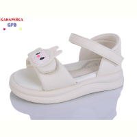 Босоножки GFB-Канарейка T68-3