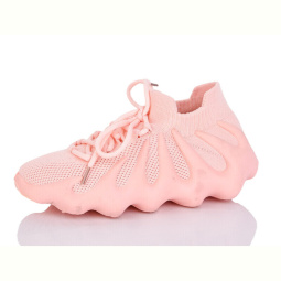 Кроссовки Alimama-Girnaive BK98 pink