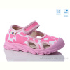 Сандалии Weestep R107850621