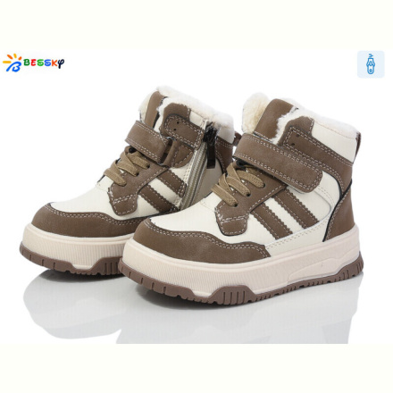 Ботинки Bessky-Kellaifeng BM4004-4B