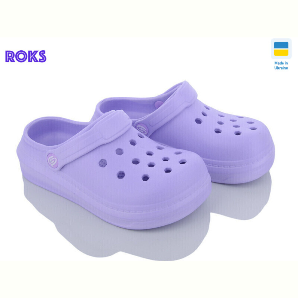 Кроксы Roks Progress 312 фіолетовий
