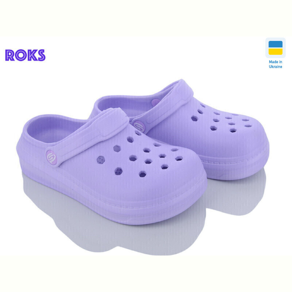 Кроксы Roks Progress 312 фіолетовий