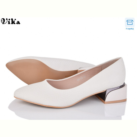Туфли Vika 69-28