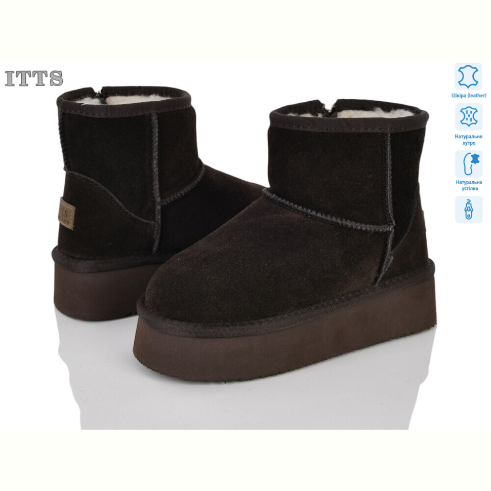 Угги ITTS A7825-41 Угги ITTS A7825-41