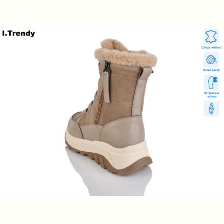 Ботинки Trendy HD3700-18
